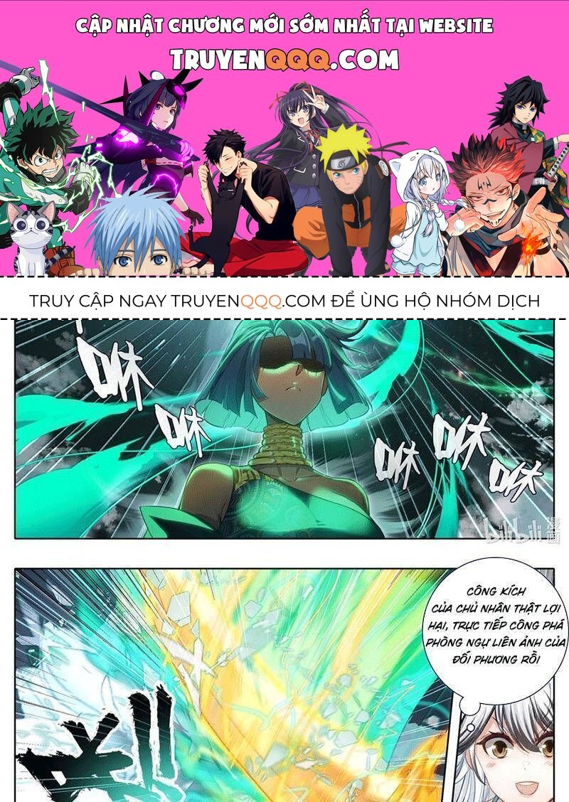 Phàm Nhân Tu Tiên Chapter 342.7 - 1