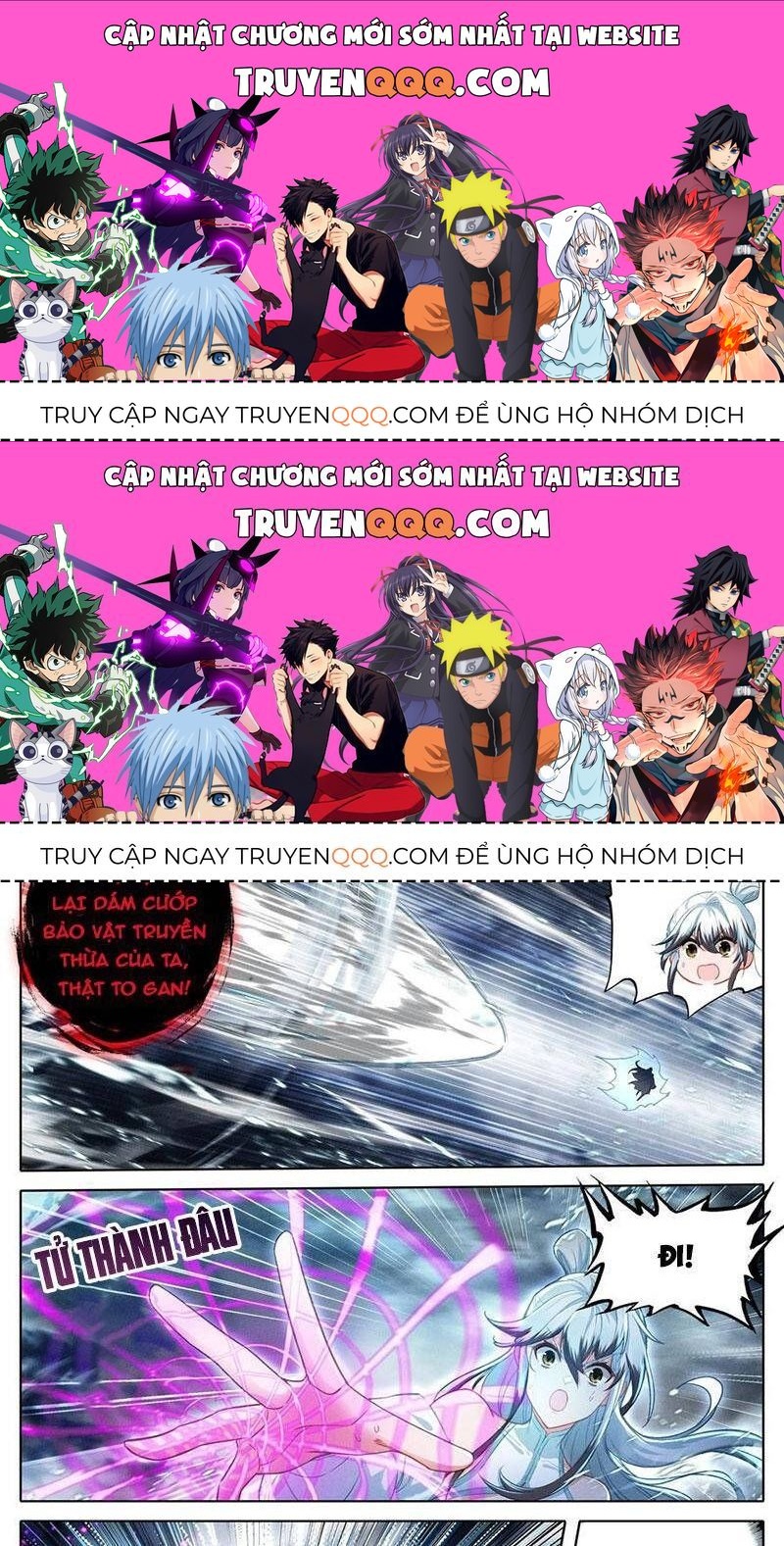 Phàm Nhân Tu Tiên Chapter 342.8 - 1