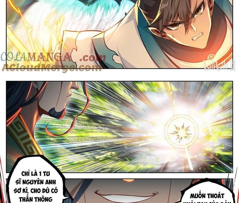 Phàm Nhân Tu Tiên Chapter 342.8 - 17