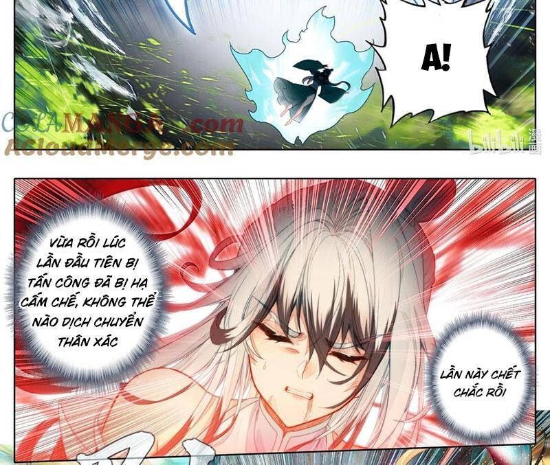 Phàm Nhân Tu Tiên Chapter 342.8 - 6