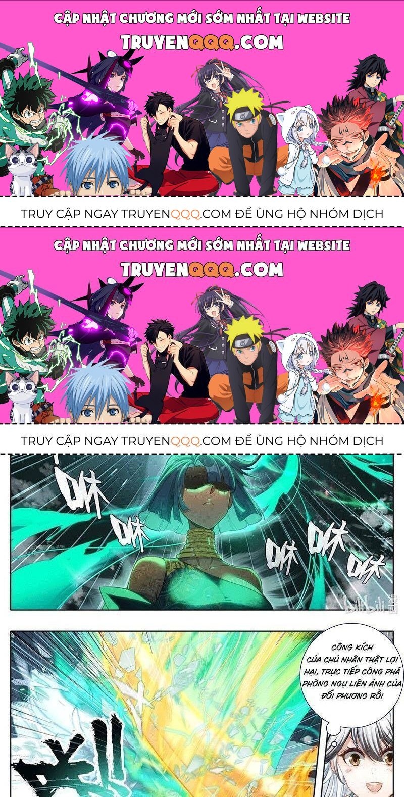 Phàm Nhân Tu Tiên Chapter 342.9 - 1