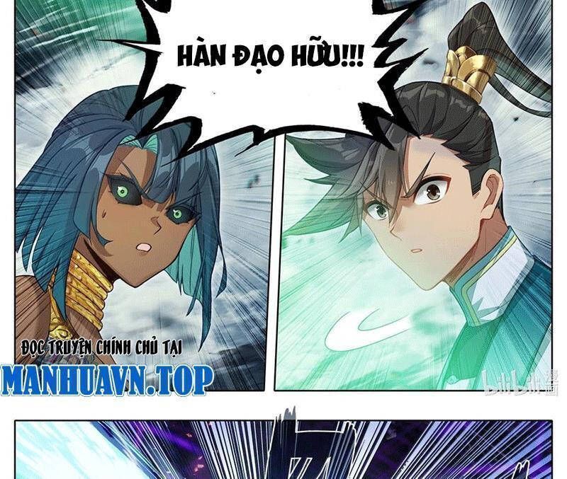 Phàm Nhân Tu Tiên Chapter 342.9 - 19