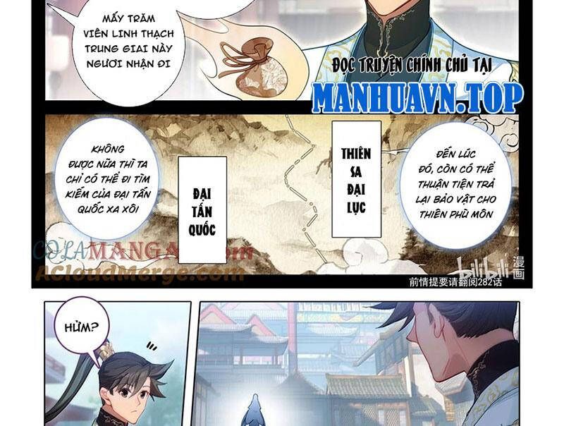 Phàm Nhân Tu Tiên Chapter 343.1 - 13