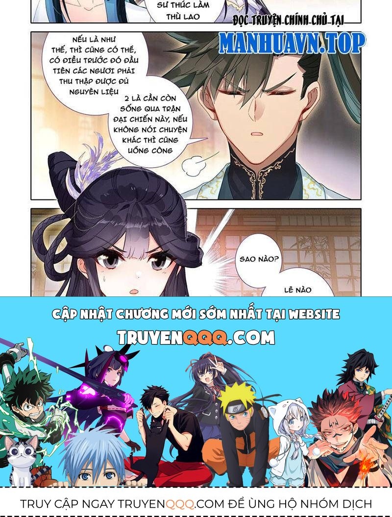 Phàm Nhân Tu Tiên Chapter 343.2 - 27