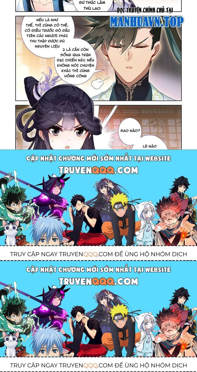 Phàm Nhân Tu Tiên Chapter 343.4 - 26