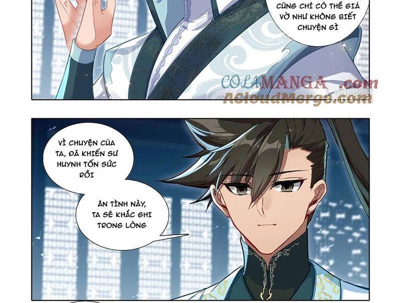 Phàm Nhân Tu Tiên Chapter 343.4 - 5