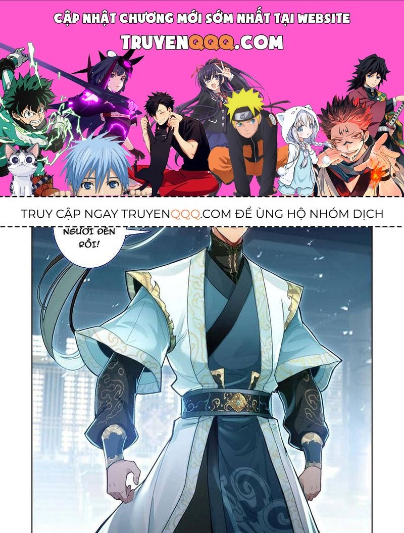 Phàm Nhân Tu Tiên Chapter 343.6 - 1