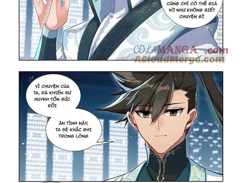 Phàm Nhân Tu Tiên Chapter 343.6 - 3