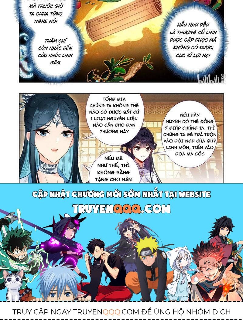 Phàm Nhân Tu Tiên Chapter 343.6 - 23