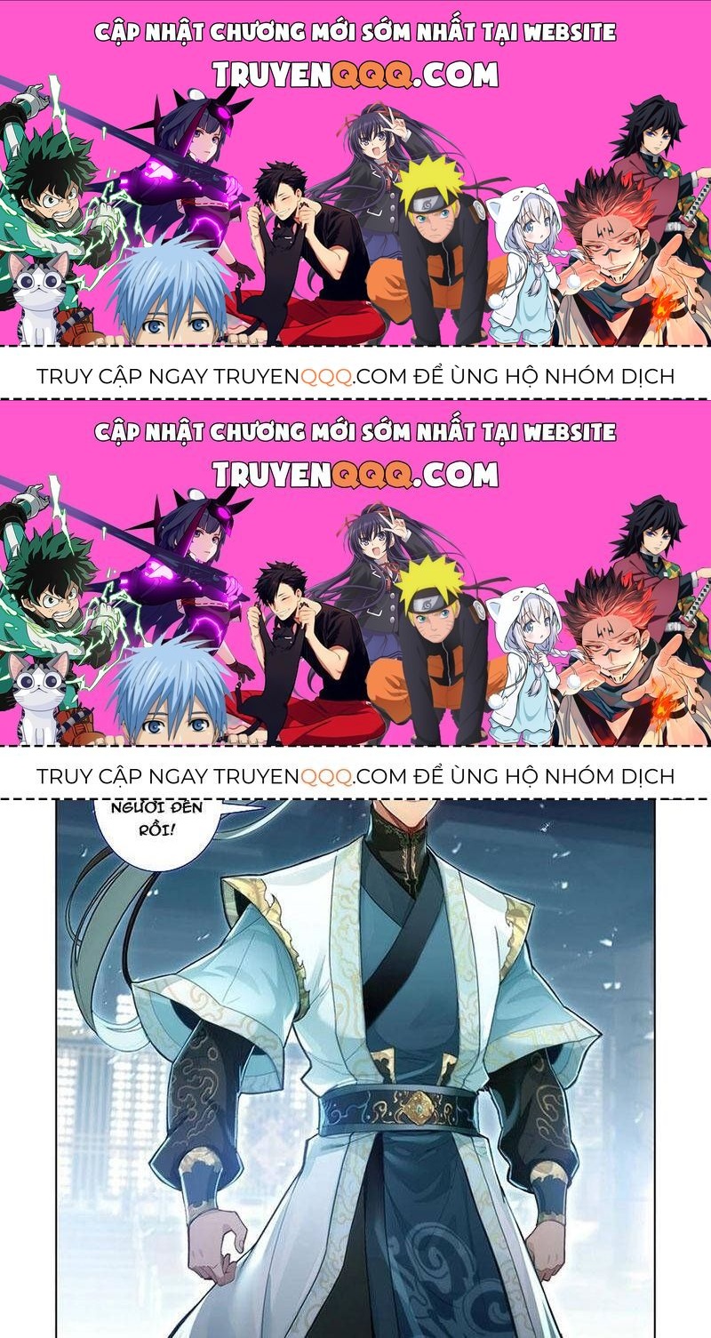 Phàm Nhân Tu Tiên Chapter 343.7 - 1