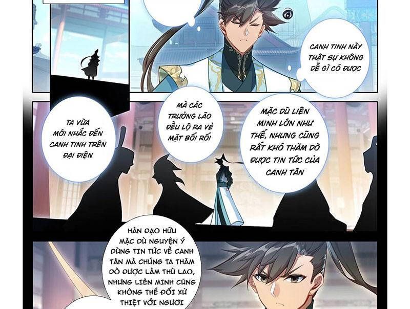 Phàm Nhân Tu Tiên Chapter 343.7 - 8
