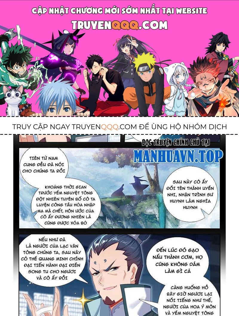 Phàm Nhân Tu Tiên Chapter 343.9 - 1