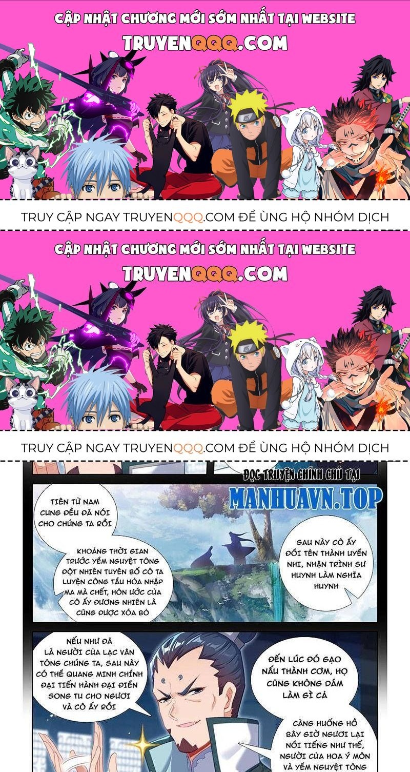 Phàm Nhân Tu Tiên Chapter 344.1 - 1