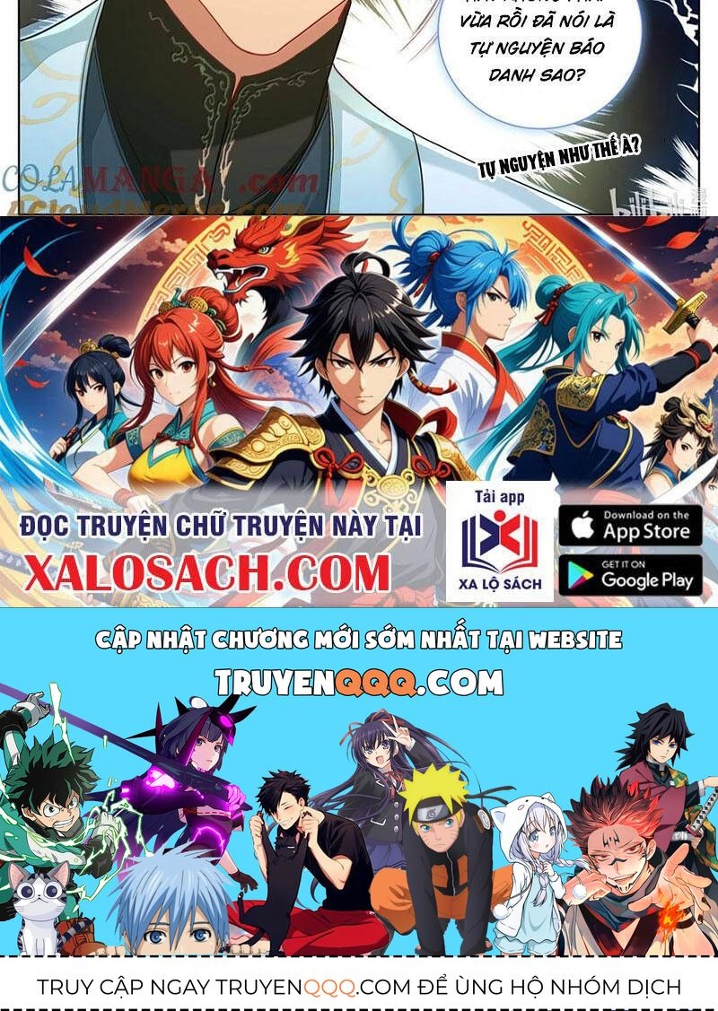 Phàm Nhân Tu Tiên Chapter 344.2 - 30