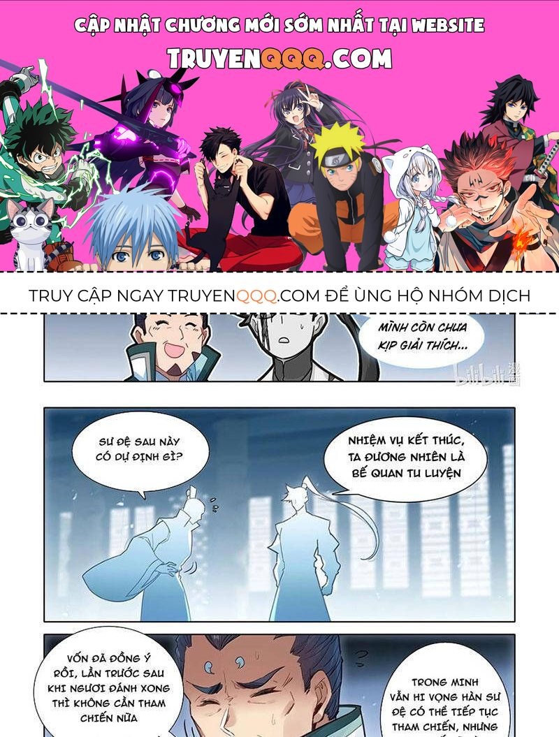 Phàm Nhân Tu Tiên Chapter 344.3 - 1