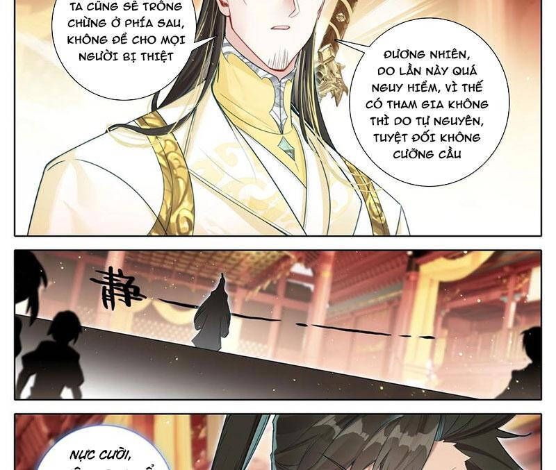 Phàm Nhân Tu Tiên Chapter 344.4 - 27