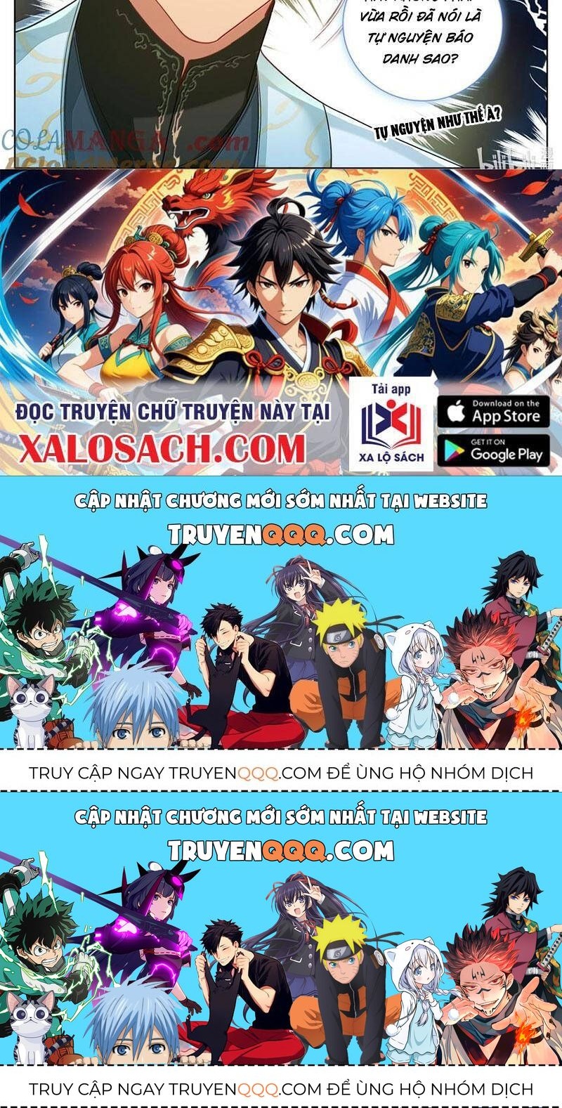 Phàm Nhân Tu Tiên Chapter 344.4 - 30