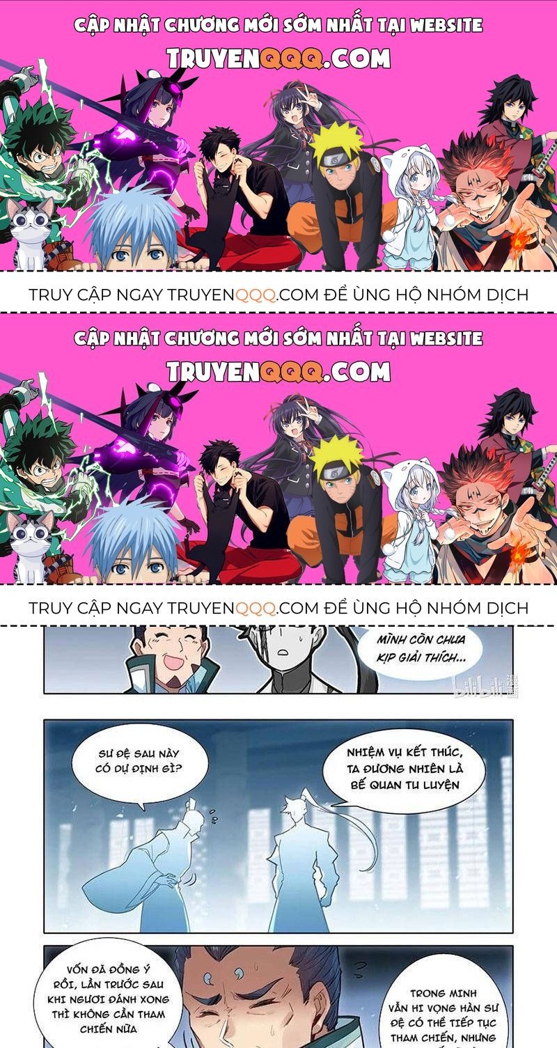 Phàm Nhân Tu Tiên Chapter 344.5 - 1