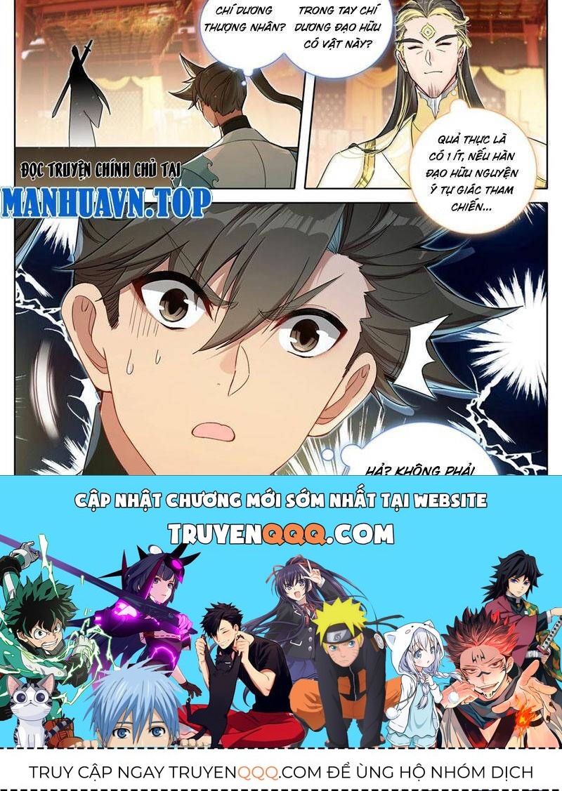 Phàm Nhân Tu Tiên Chapter 344.6 - 28