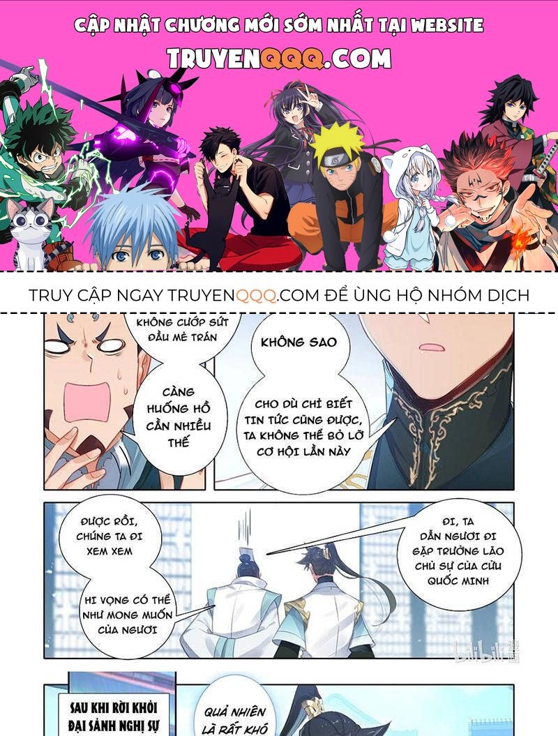 Phàm Nhân Tu Tiên Chapter 344.7 - 1