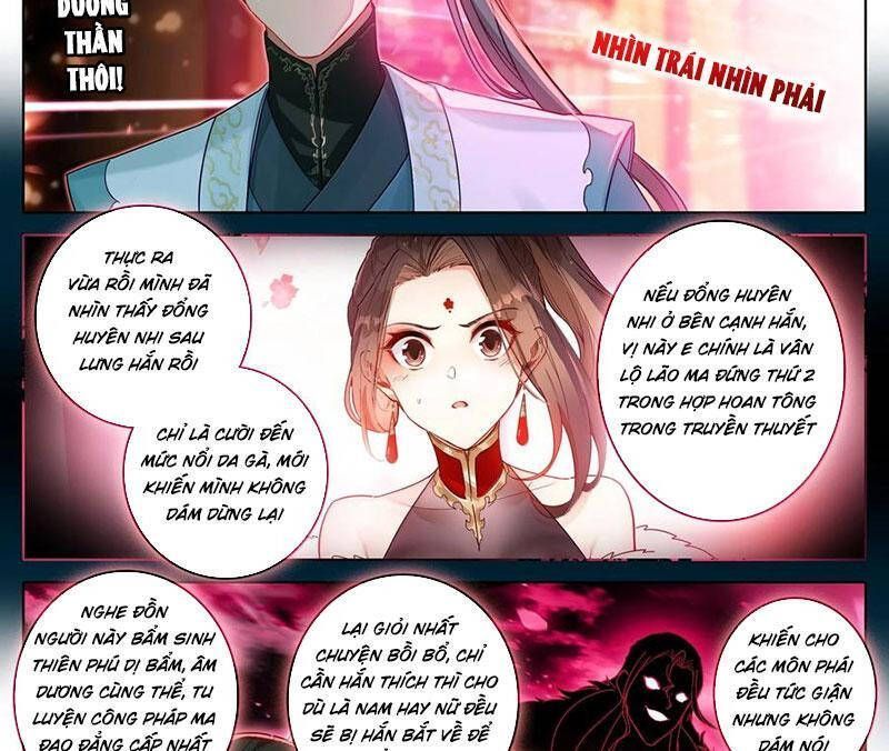Phàm Nhân Tu Tiên Chapter 344.8 - 15