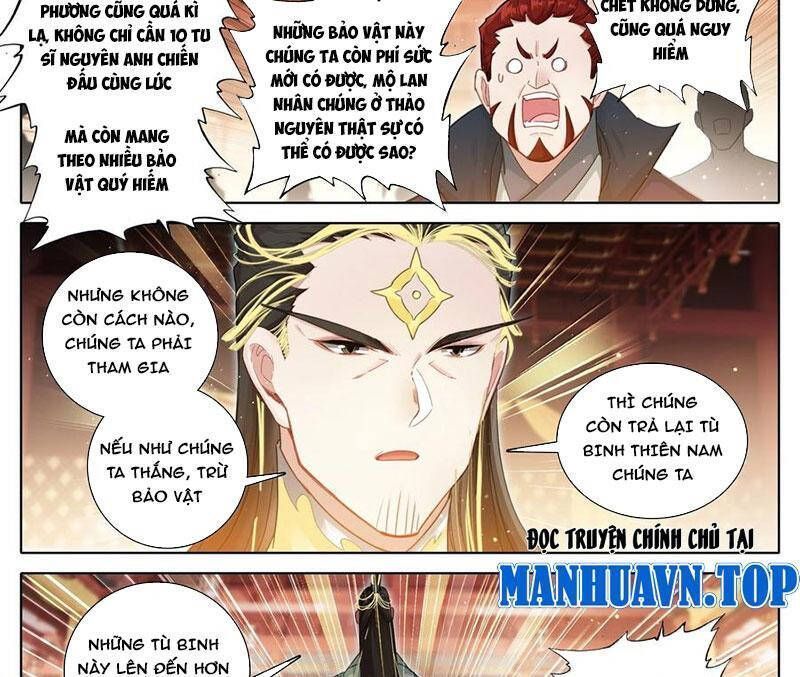 Phàm Nhân Tu Tiên Chapter 344.8 - 24