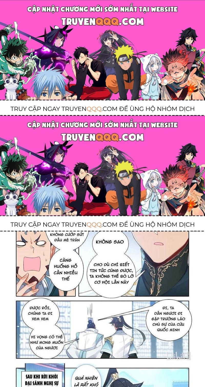 Phàm Nhân Tu Tiên Chapter 344.9 - 1