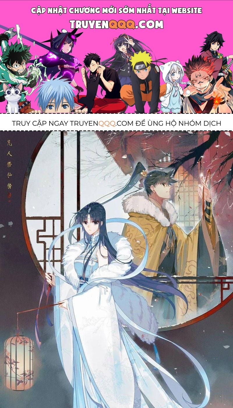 Phàm Nhân Tu Tiên Chapter 345.2 - 1