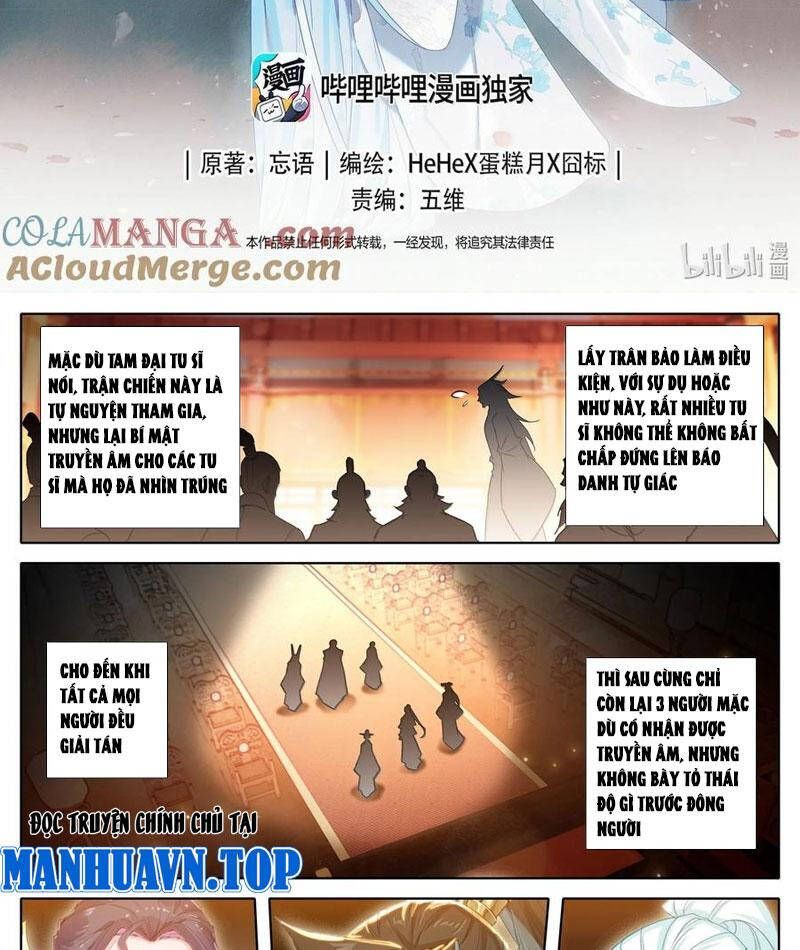 Phàm Nhân Tu Tiên Chapter 345.2 - 2