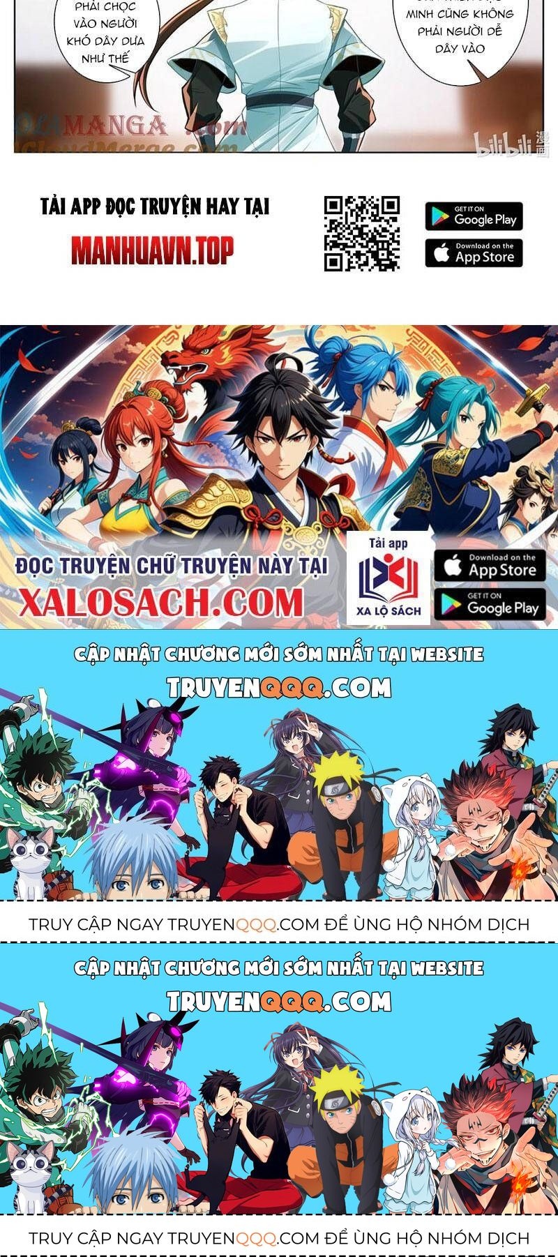 Phàm Nhân Tu Tiên Chapter 345.4 - 22