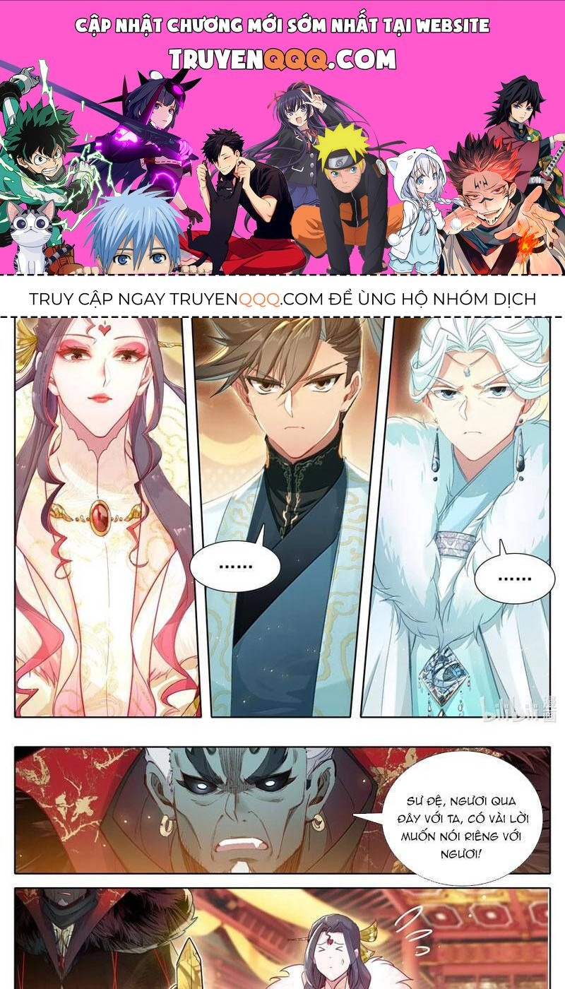 Phàm Nhân Tu Tiên Chapter 345.5 - 1