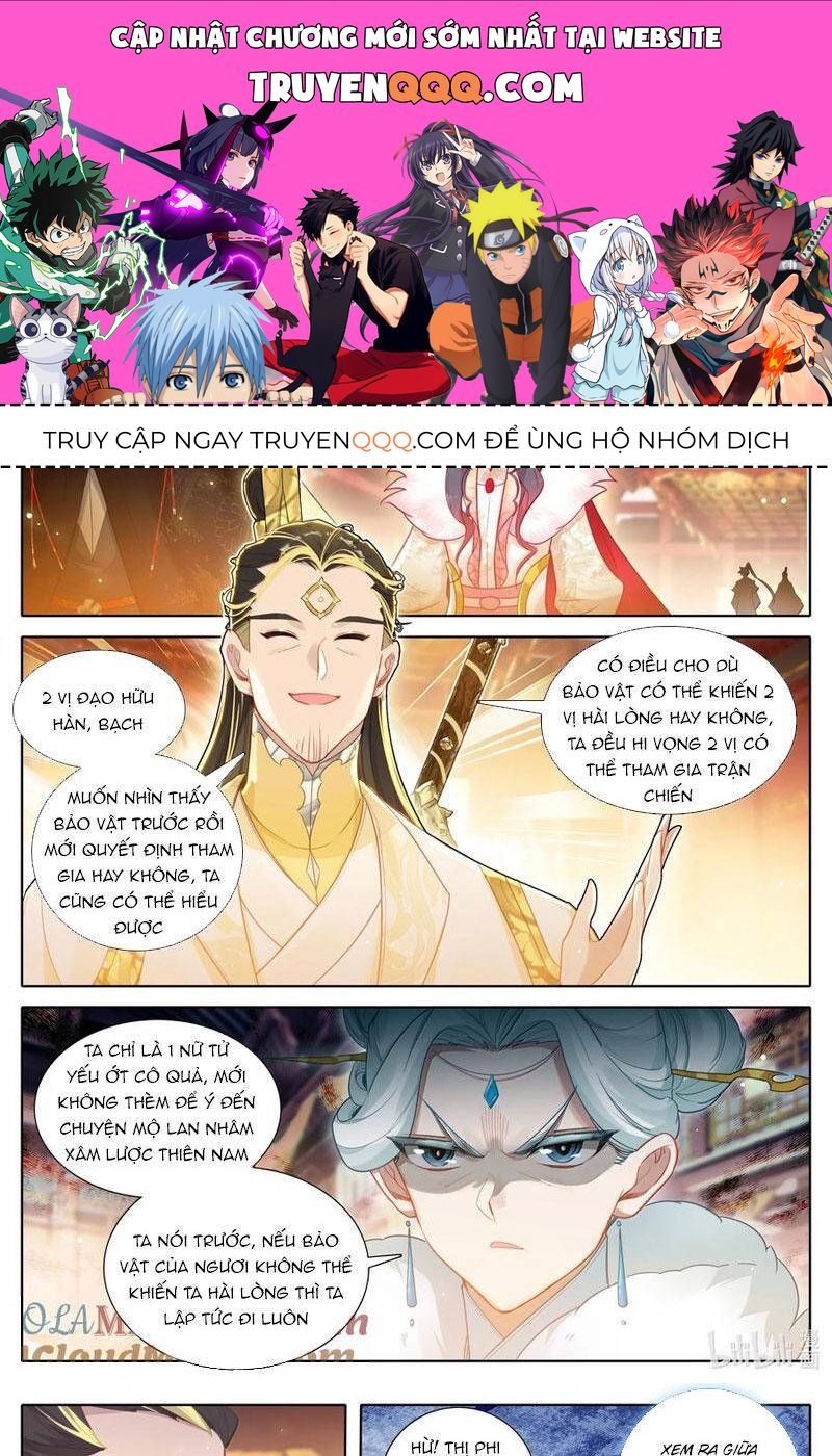 Phàm Nhân Tu Tiên Chapter 345.8 - 1