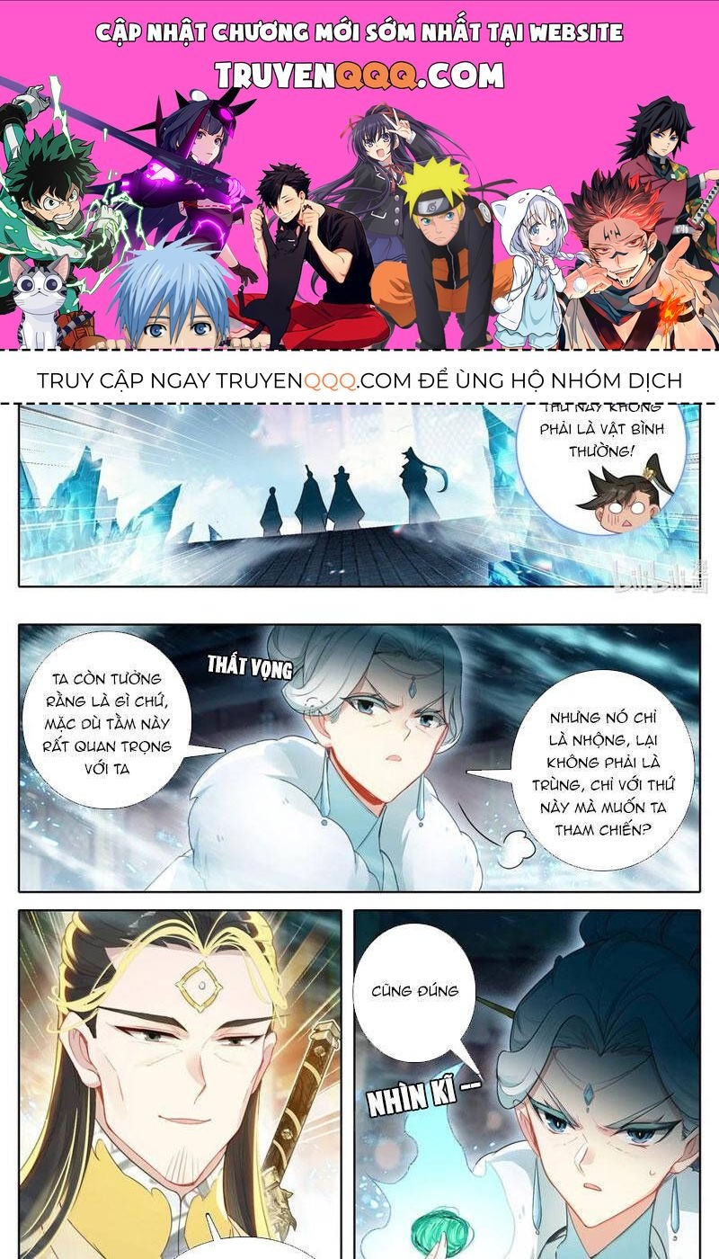 Phàm Nhân Tu Tiên Chapter 346.1 - 1