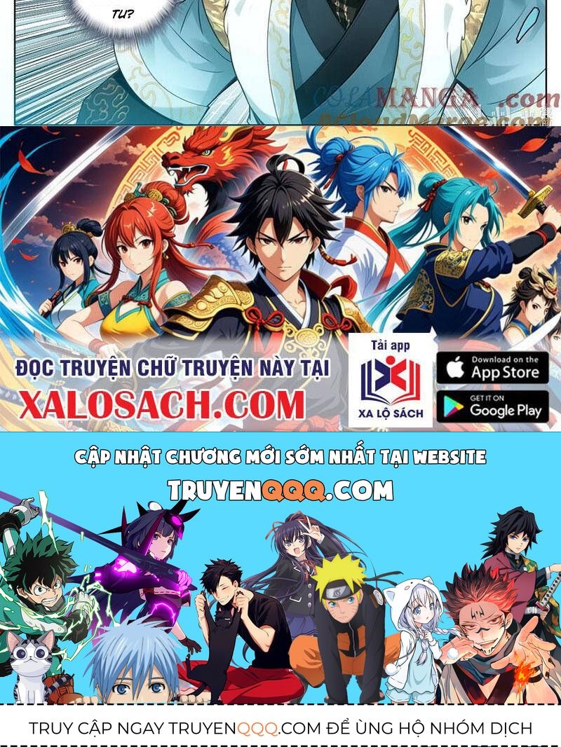 Phàm Nhân Tu Tiên Chapter 346.2 - 33