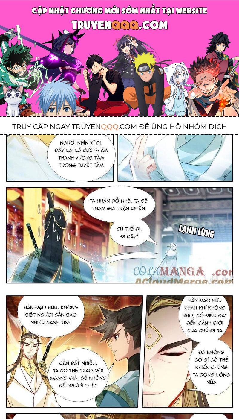 Phàm Nhân Tu Tiên Chapter 346.3 - 1