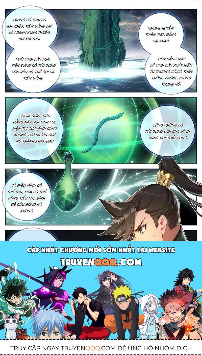 Phàm Nhân Tu Tiên Chapter 346.3 - 12