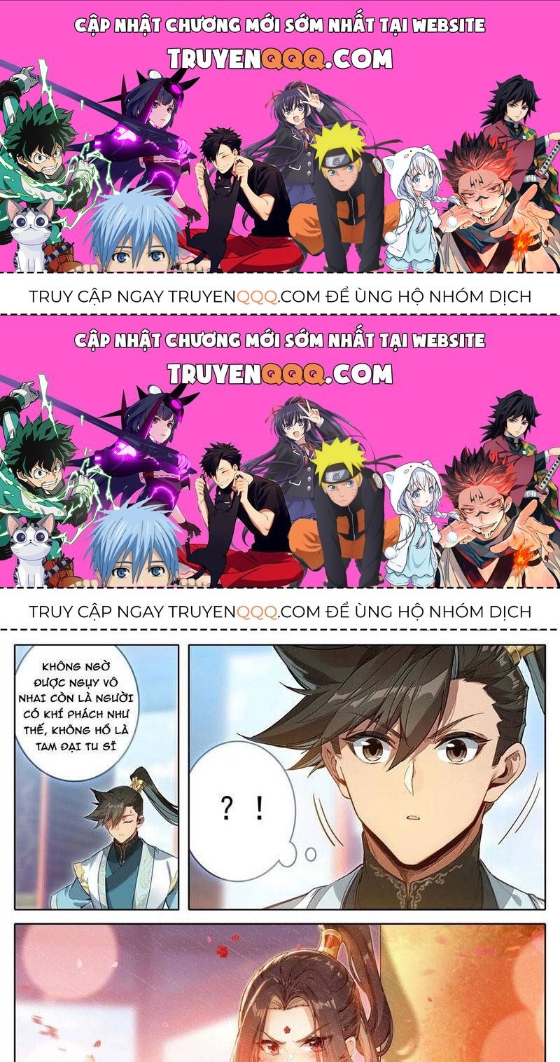 Phàm Nhân Tu Tiên Chapter 346.4 - 1