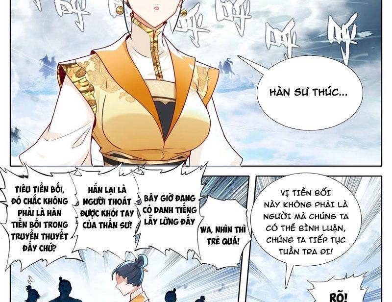 Phàm Nhân Tu Tiên Chapter 346.4 - 14