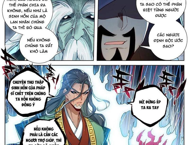 Phàm Nhân Tu Tiên Chapter 346.4 - 18