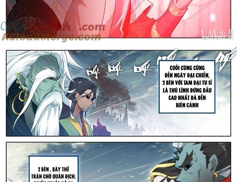 Phàm Nhân Tu Tiên Chapter 346.4 - 25