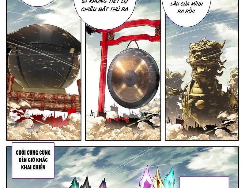 Phàm Nhân Tu Tiên Chapter 346.4 - 30