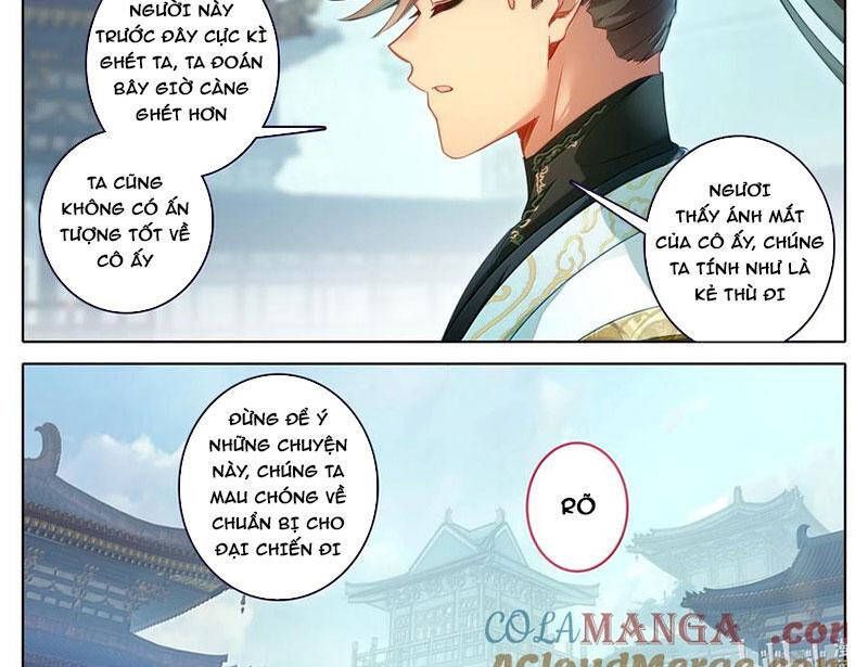 Phàm Nhân Tu Tiên Chapter 346.4 - 4