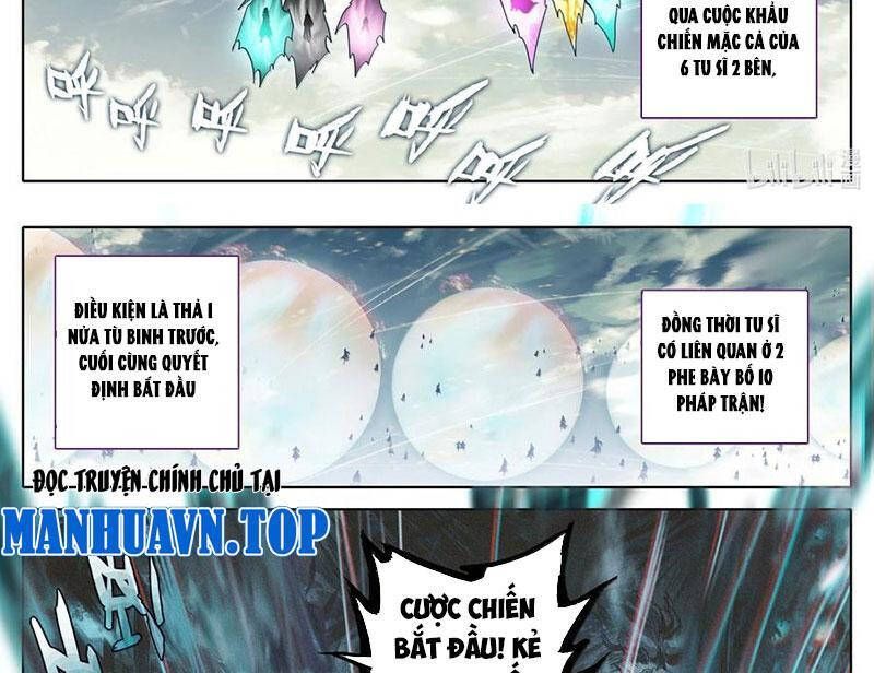 Phàm Nhân Tu Tiên Chapter 346.4 - 31