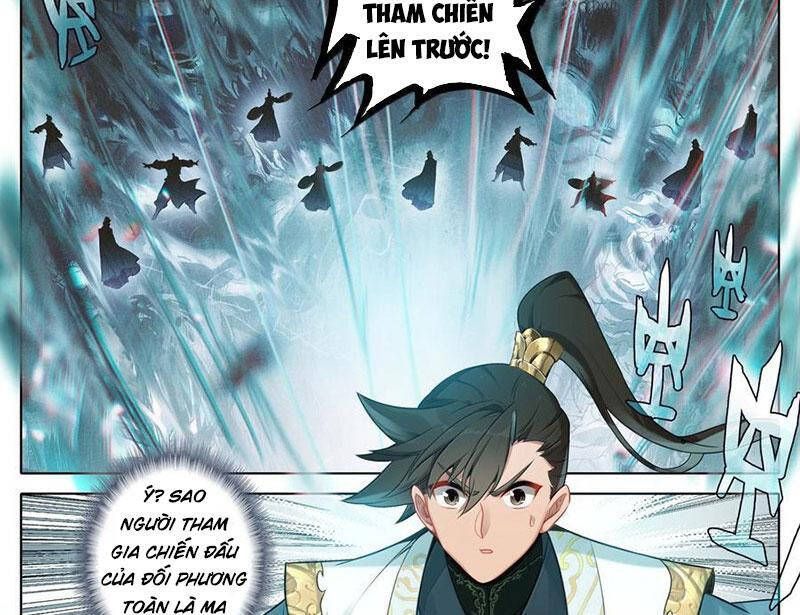 Phàm Nhân Tu Tiên Chapter 346.4 - 32