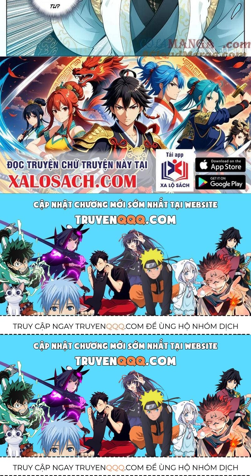 Phàm Nhân Tu Tiên Chapter 346.4 - 33