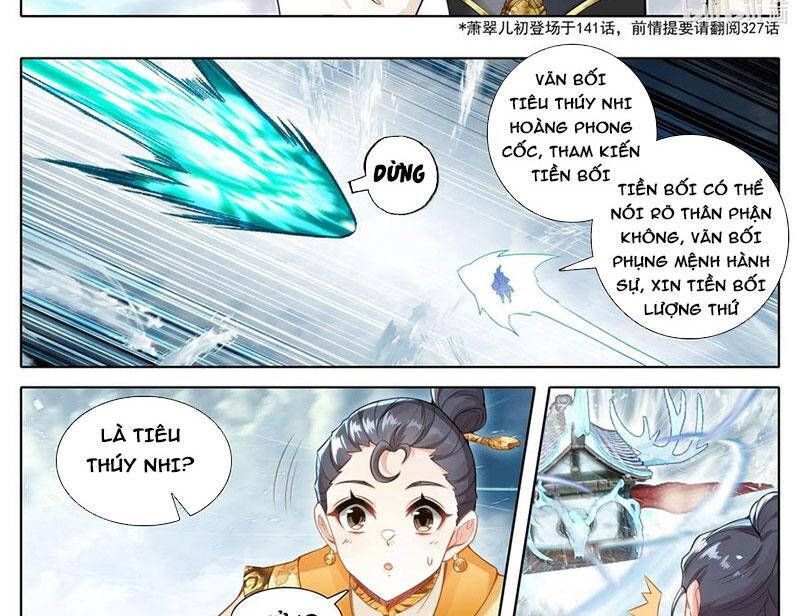 Phàm Nhân Tu Tiên Chapter 346.4 - 7