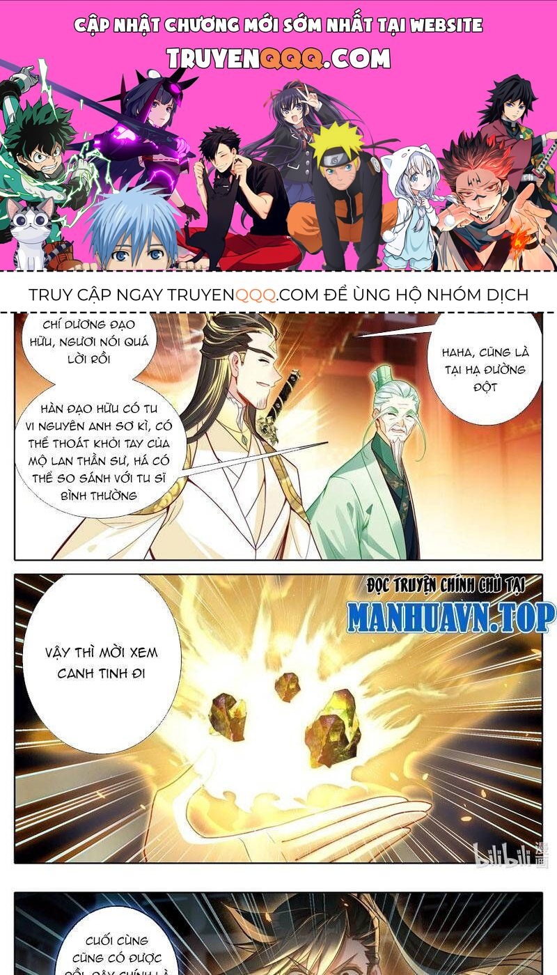 Phàm Nhân Tu Tiên Chapter 346.5 - 1