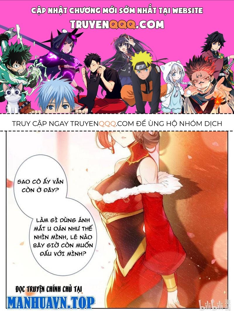 Phàm Nhân Tu Tiên Chapter 346.6 - 1