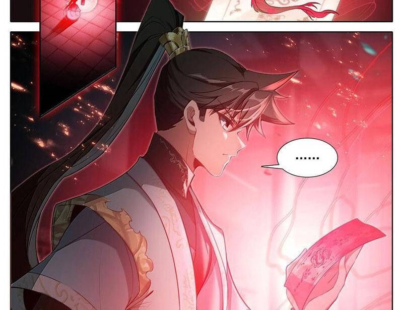 Phàm Nhân Tu Tiên Chapter 346.6 - 23