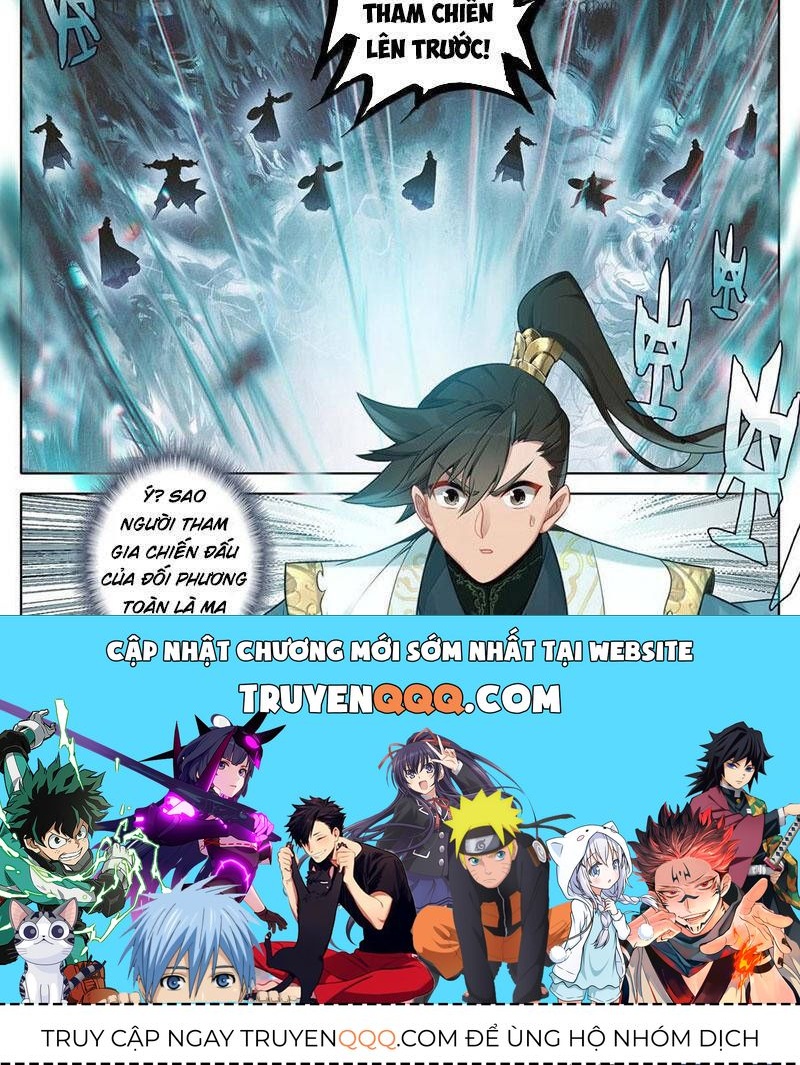 Phàm Nhân Tu Tiên Chapter 346.6 - 31